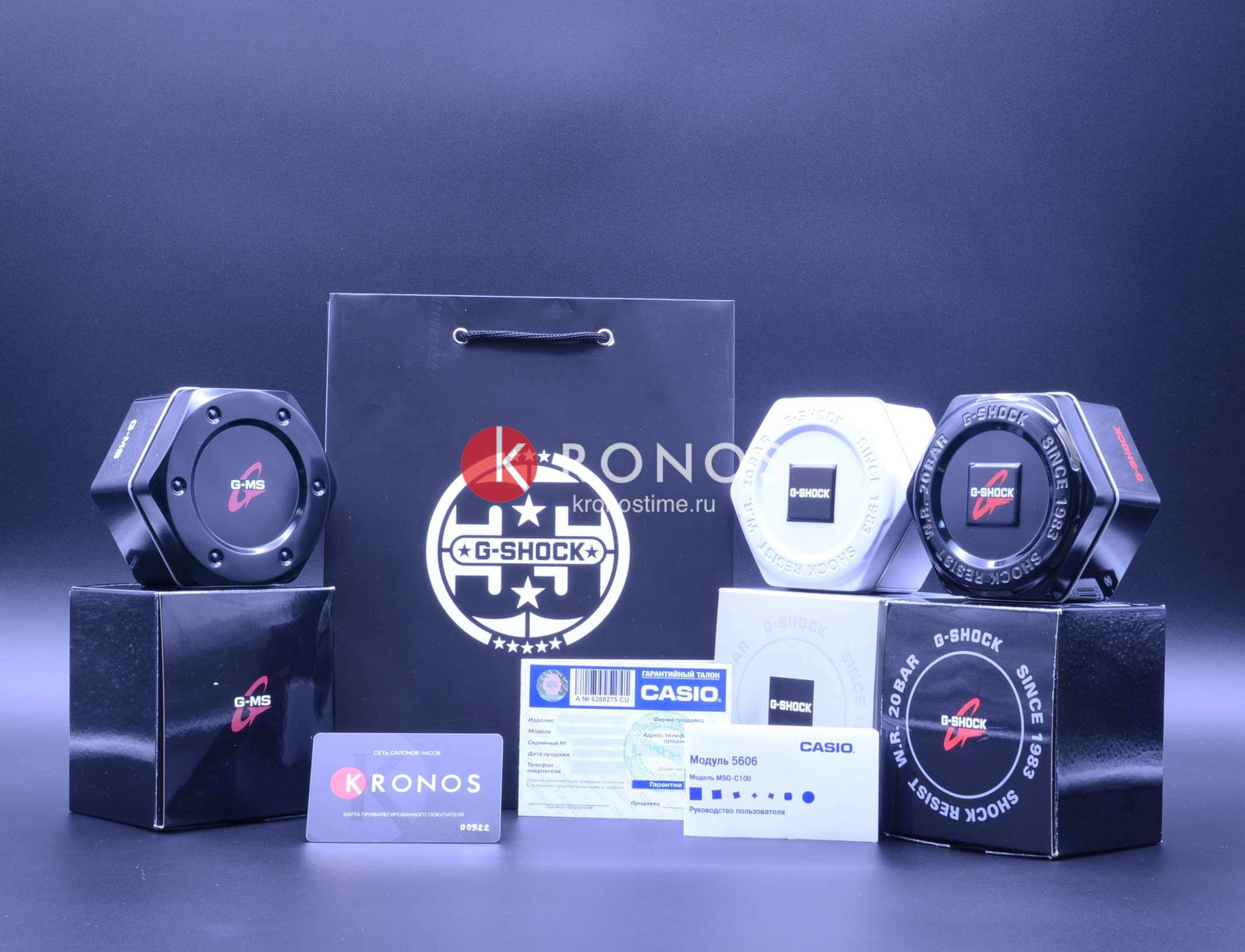 Casio Casio G-Shock GA-100GBX-1A9 GA-100 - задняя крышка пластик корпуса, япония часы