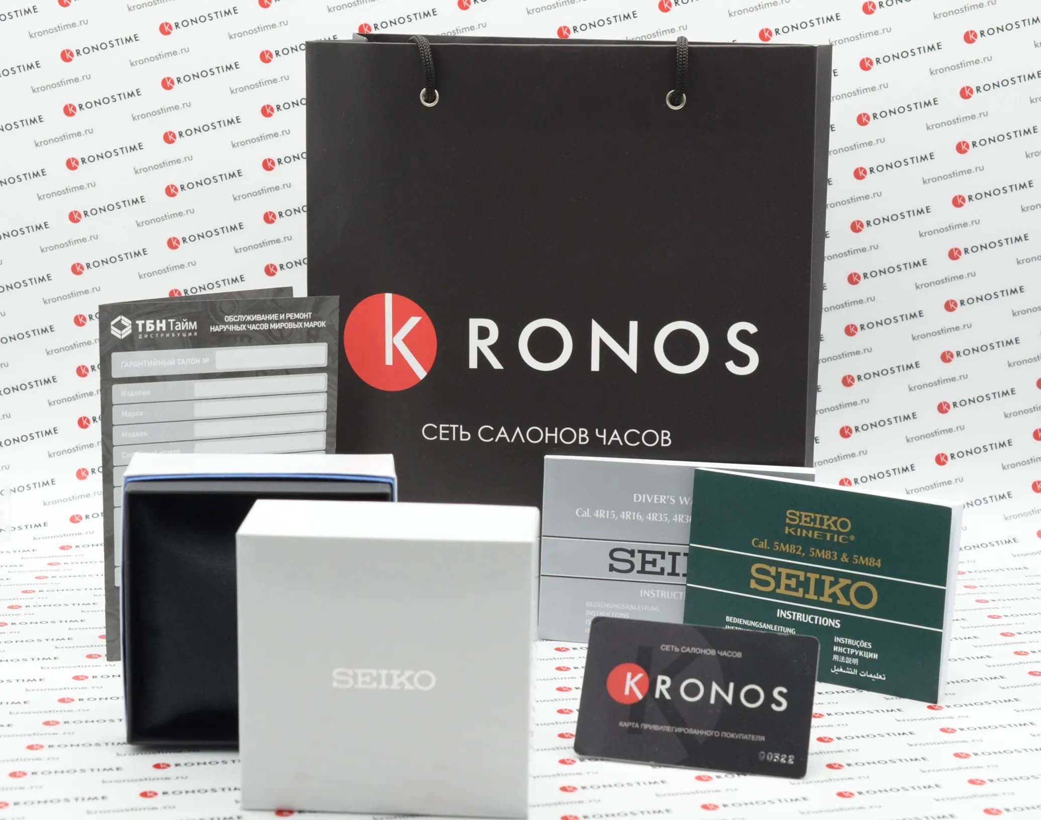 Оригинальные часы Seiko Seiko SUR354P1 кварцевые калибр механизма  общий вид