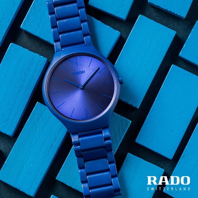 Rado R27092622  мужские часы застежка крупным планом
