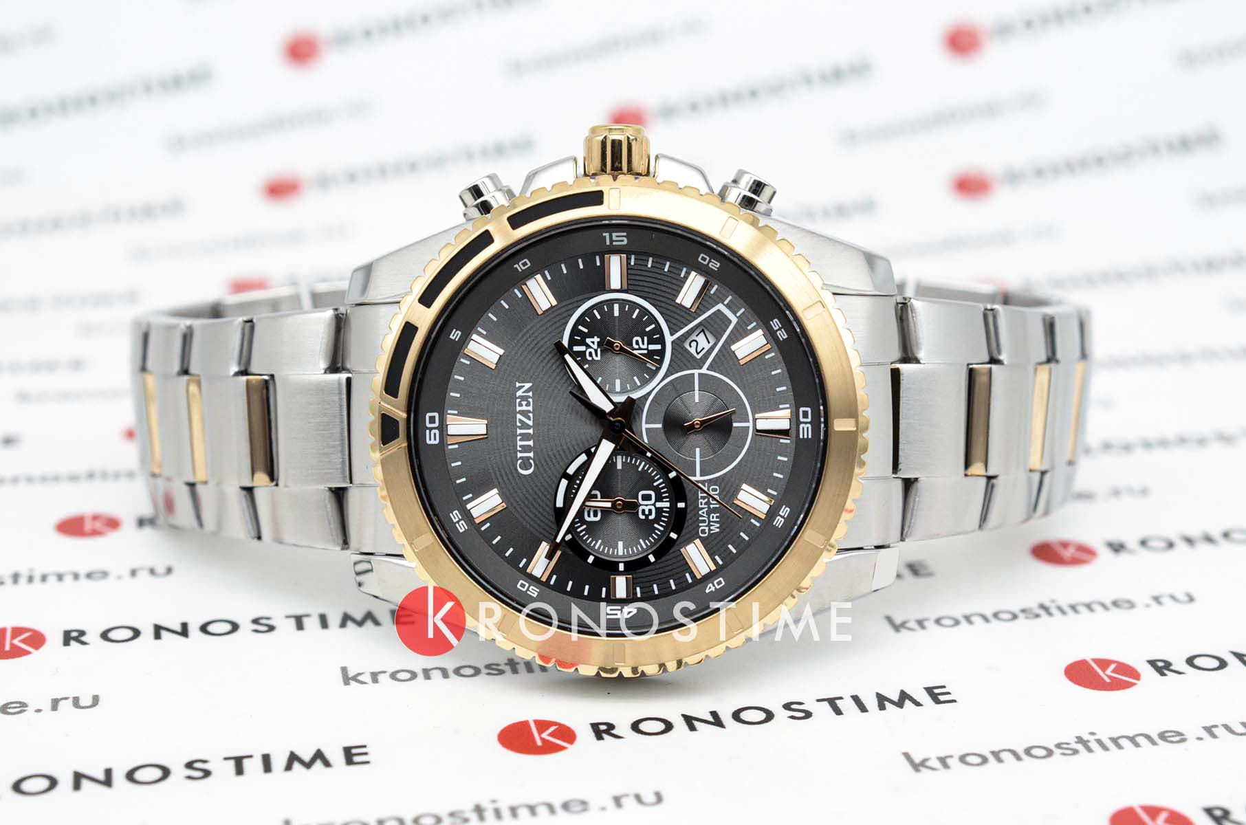Citizen Citizen Chronograph AN8204-59H , наручные мужские часы фото под углом