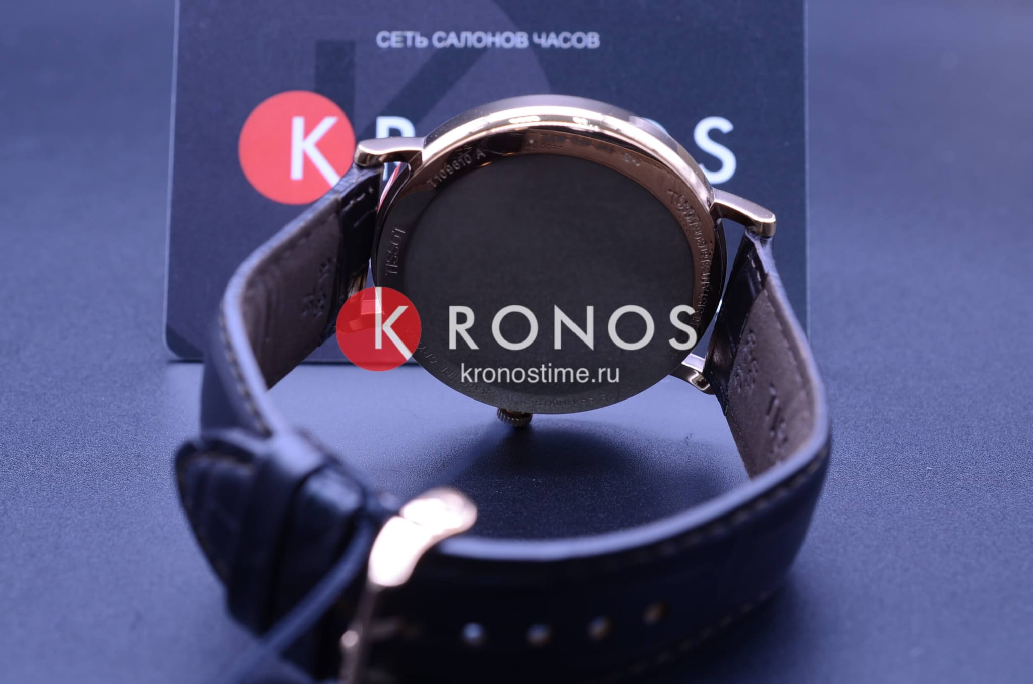 Tissot Tissot Everytime Large T109.610.36.032.00 мужские часы белый циферблат на запястье