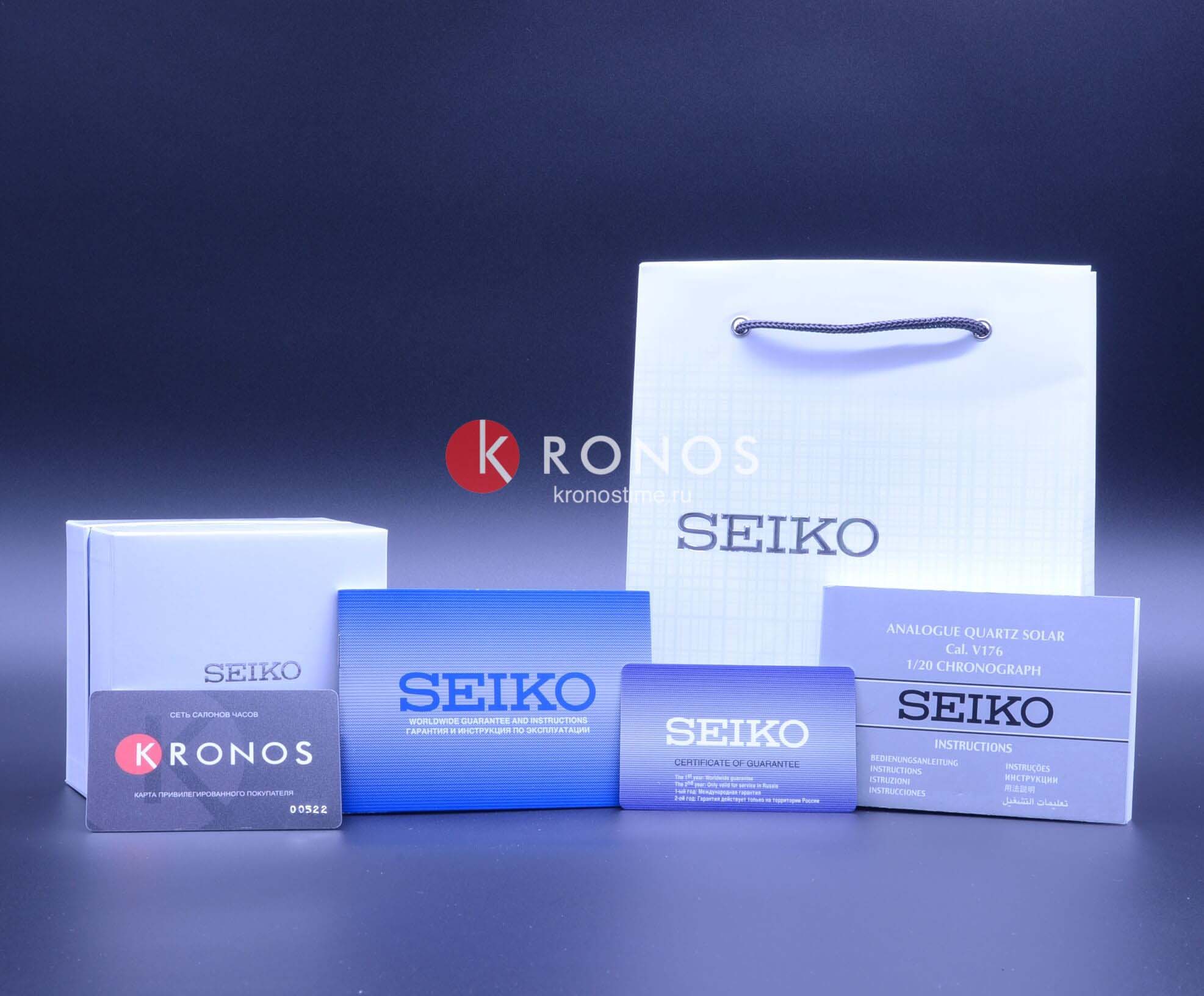 Seiko Seiko Conceptual Series Dress SRZ519P1 кварцевые женские часы часы крупный план белый циферблата