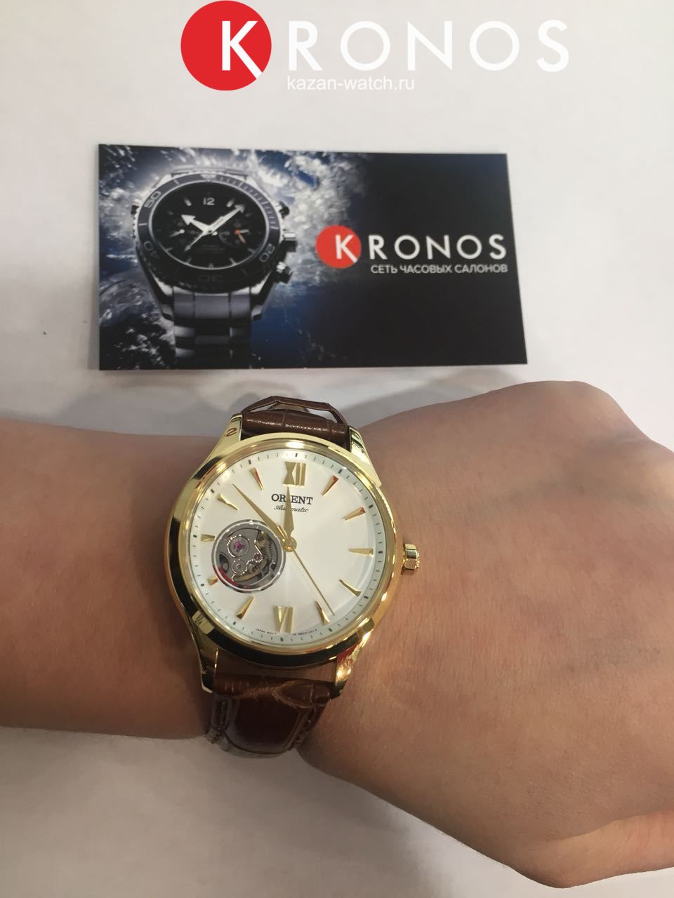 Оригинальные часы Orient Orient DB0A003W (FDB0A003W) механические калибр механизма  общий вид