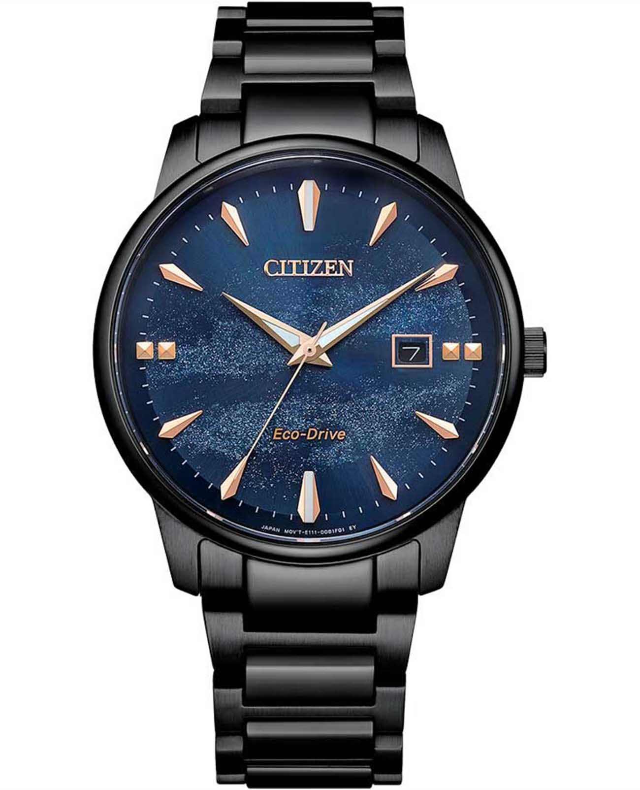 Citizen Citizen Eco-Drive BM7595-89L  BM7595-89L кварцевые мужские часы синий циферблат, браслет нержавеющая сталь с ip-покрытием — вид спереди