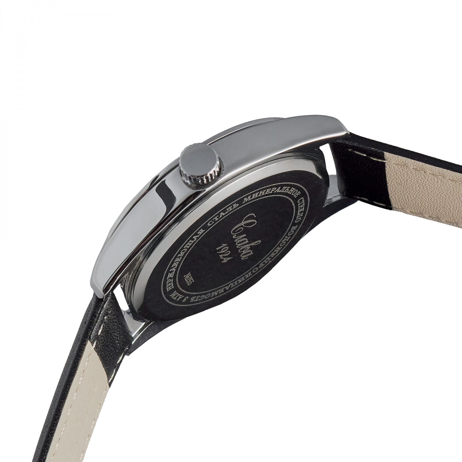 Слава Слава Традиция 2551608/300-2035 , наручные мужские часы фото под углом