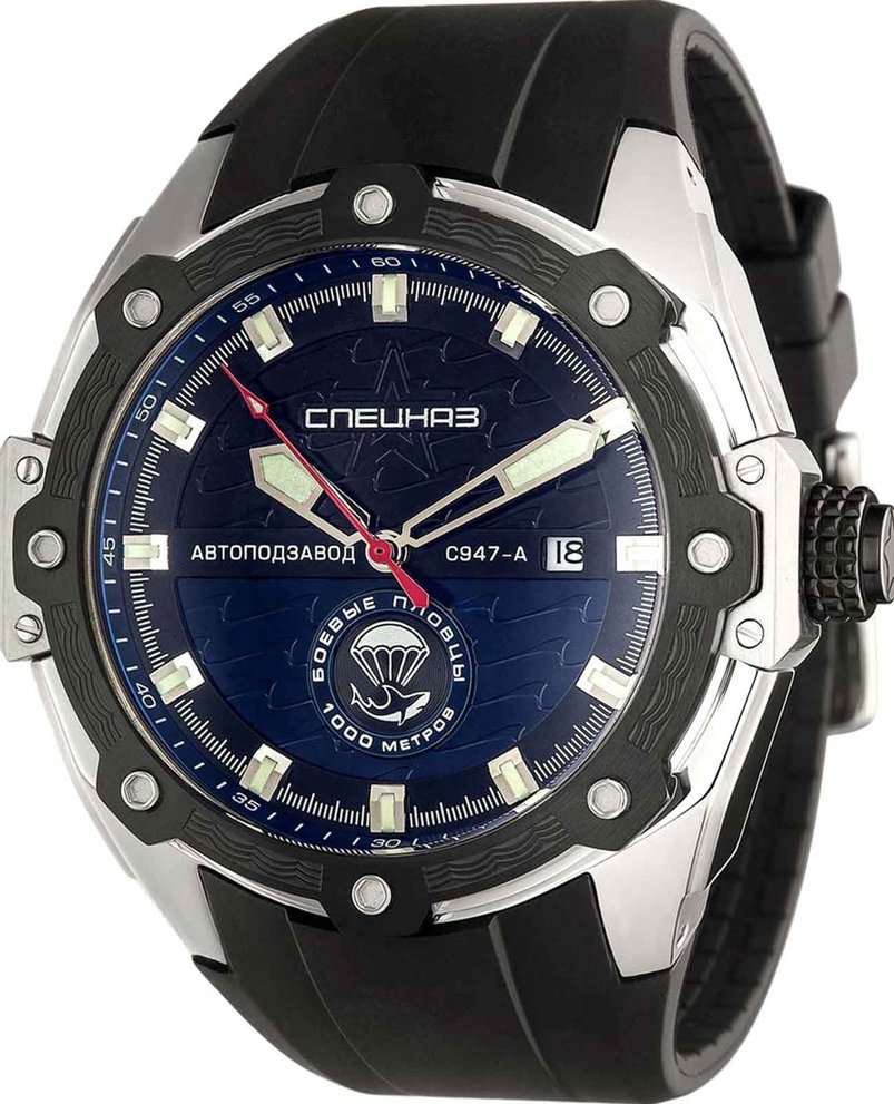 Спецназ Спецназ Боевые Пловцы С9470437-8215  С9470437-8215 механические мужские часы синий циферблат, браслет силикон — вид спереди
