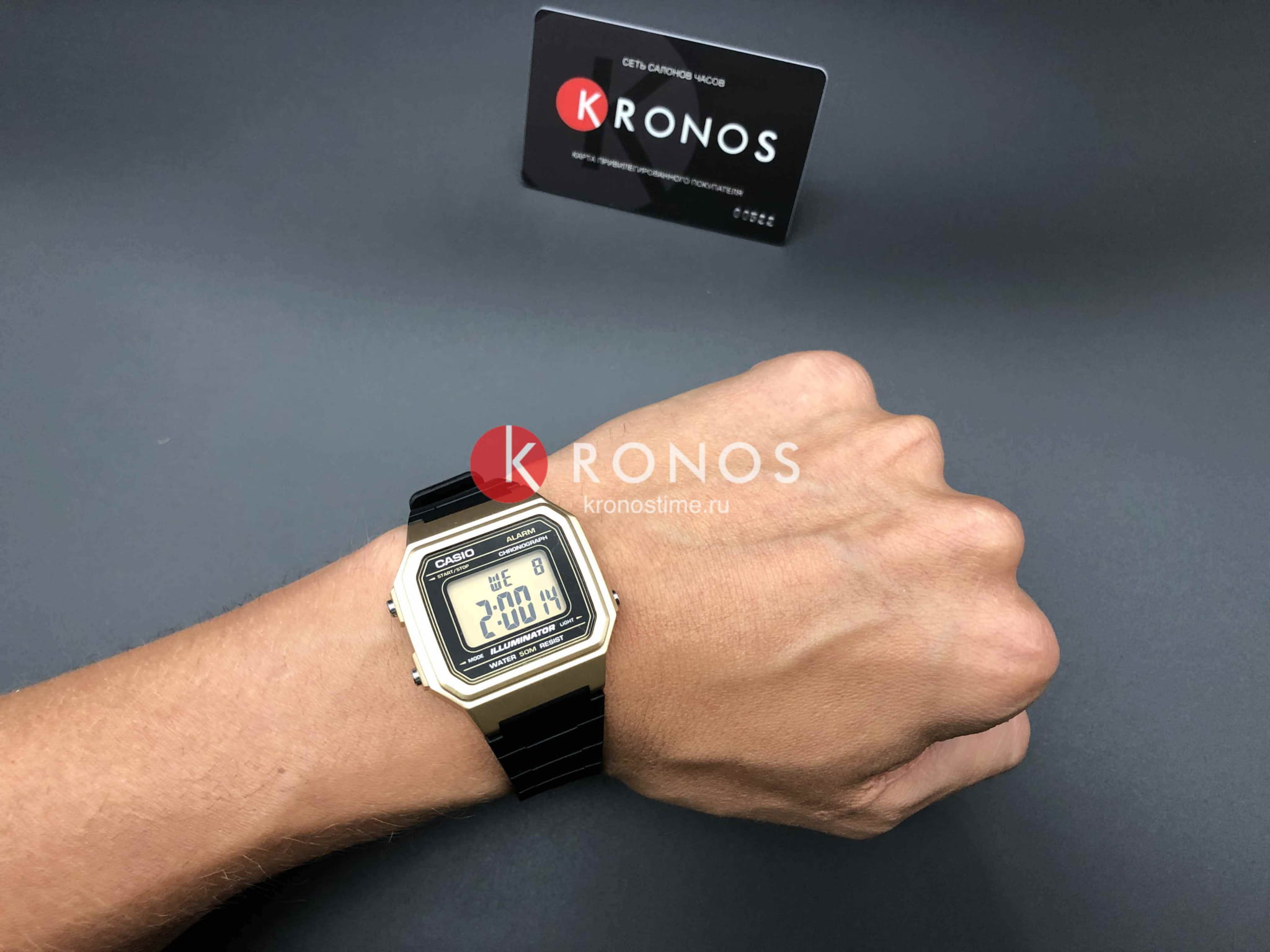 Casio Casio Collection W-217HM-9A кварцевые часы с аксессуарами мужские часы модель W-217HM-9AVEF