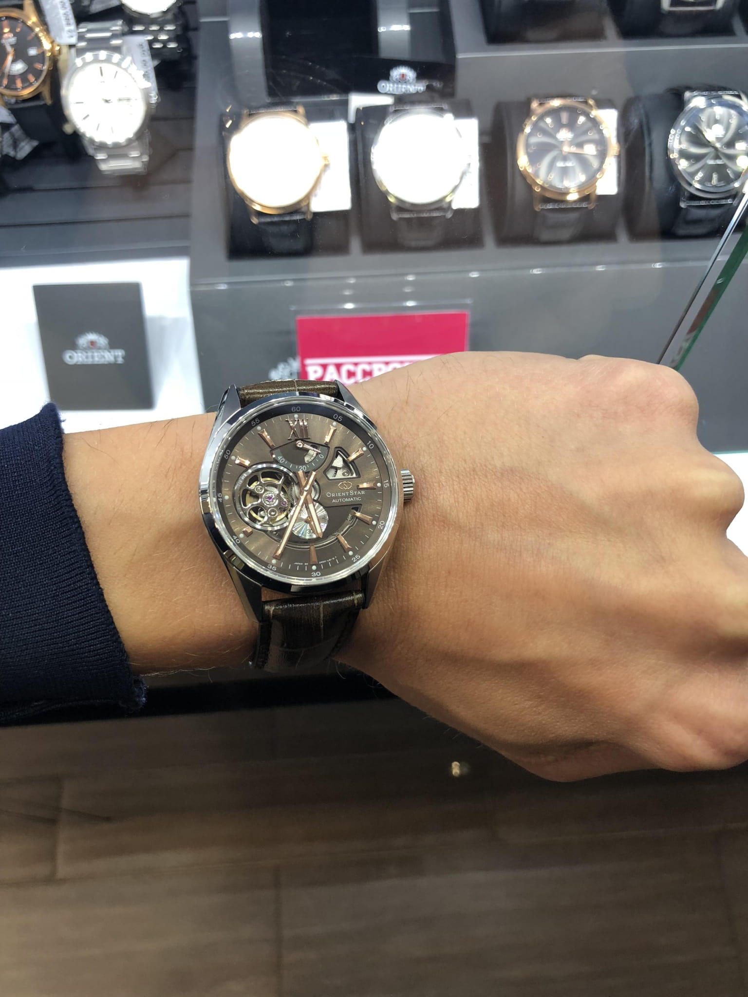 Orient Orient Star DK05004K (SDK05004K) мужские часы коричневый циферблат на запястье