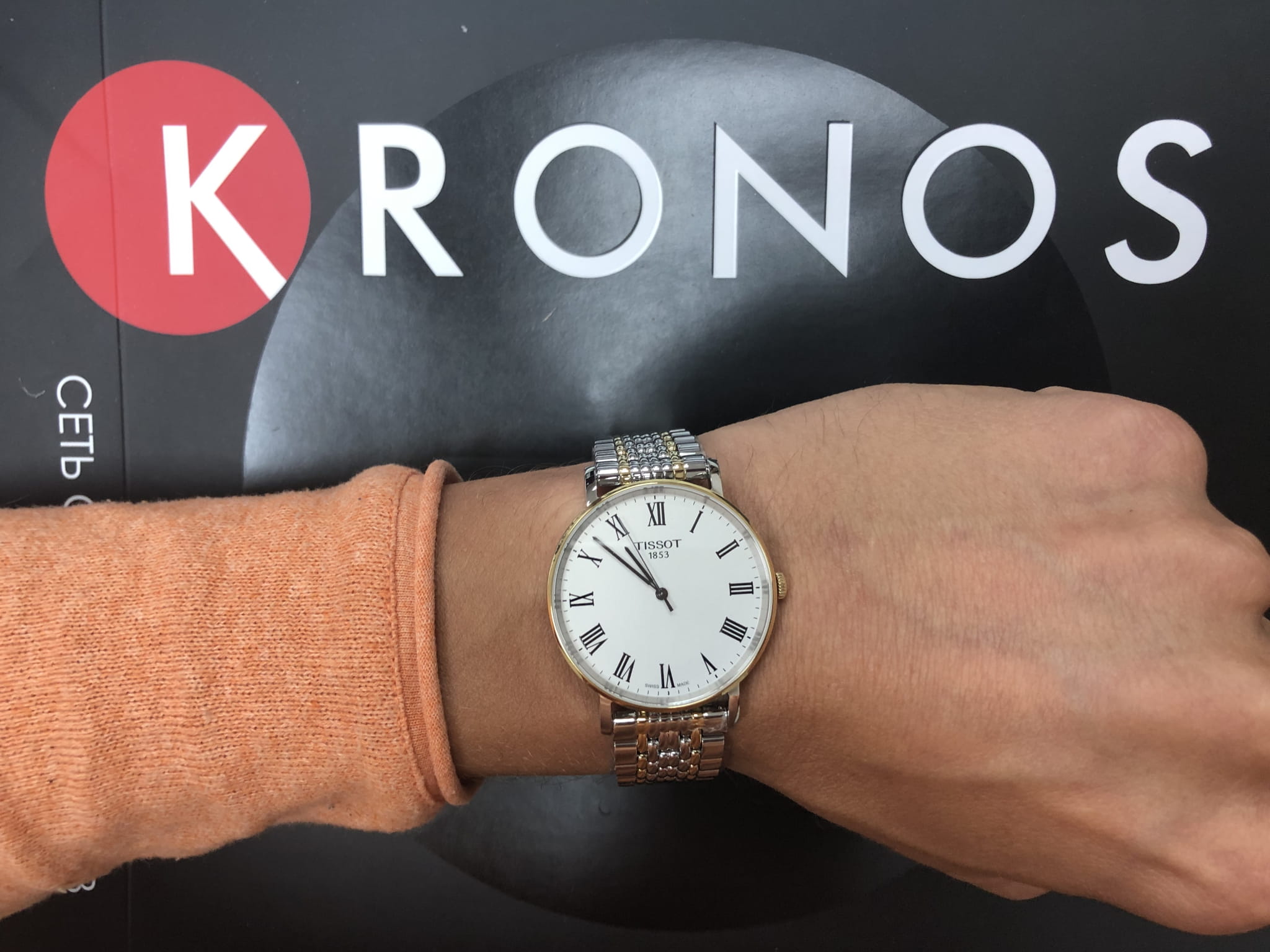 Tissot Tissot Everytime Medium T109.410.22.033.00 кварцевые мужские часы часы крупный план белый циферблата