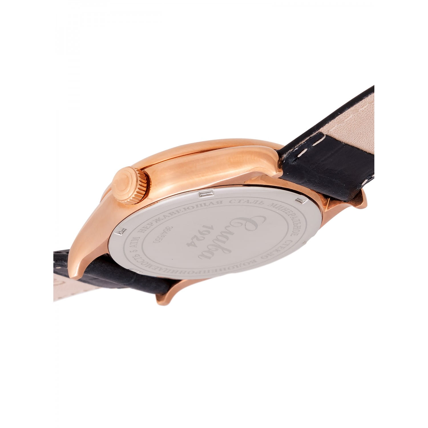 Слава Слава Премьер 1493274/300-8215  - задняя крышка сталь корпуса, россия часы