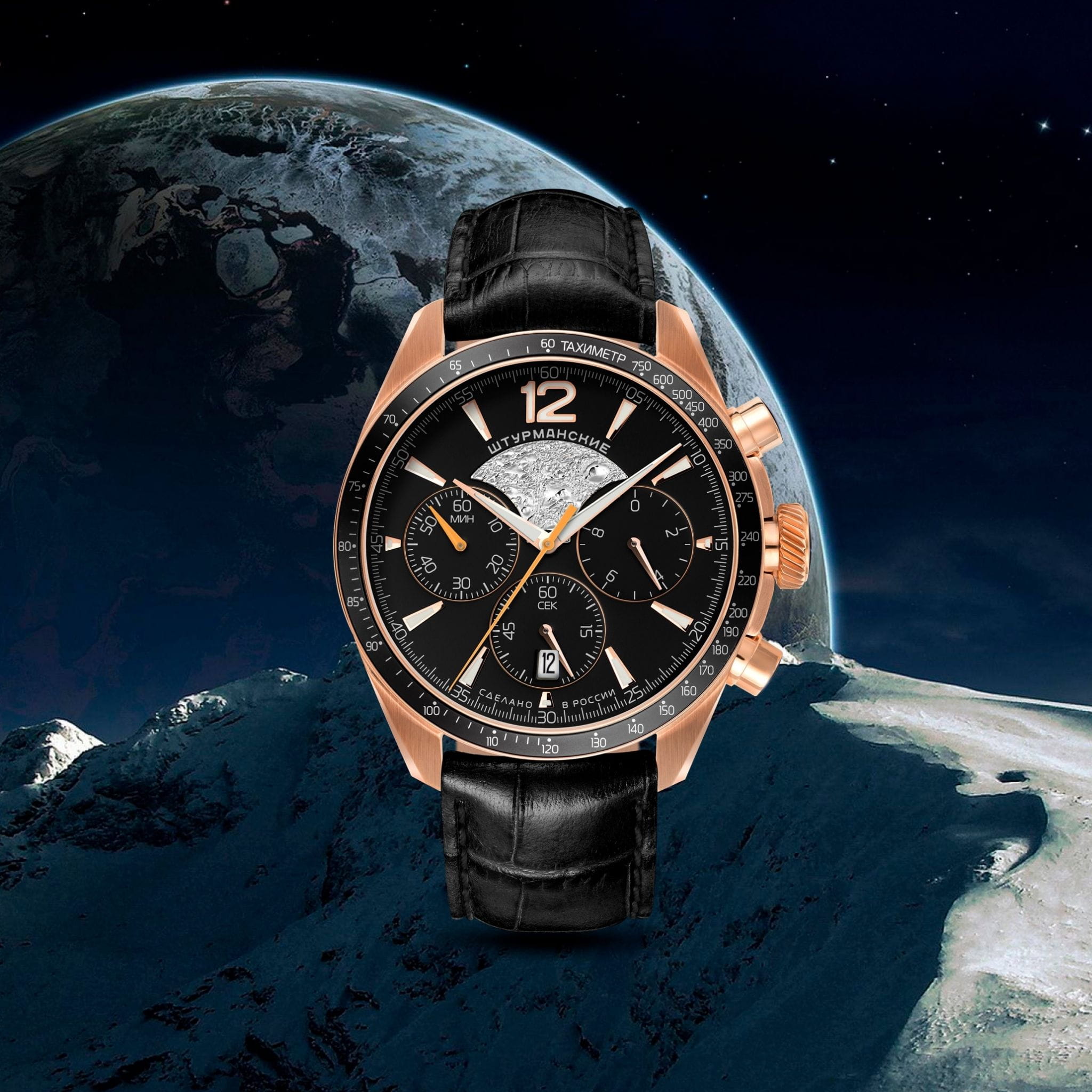 Штурманские Штурманские Луна 25 6S20/4789409, луна 25 россия мужские часы на браслете кожаный боковой вид