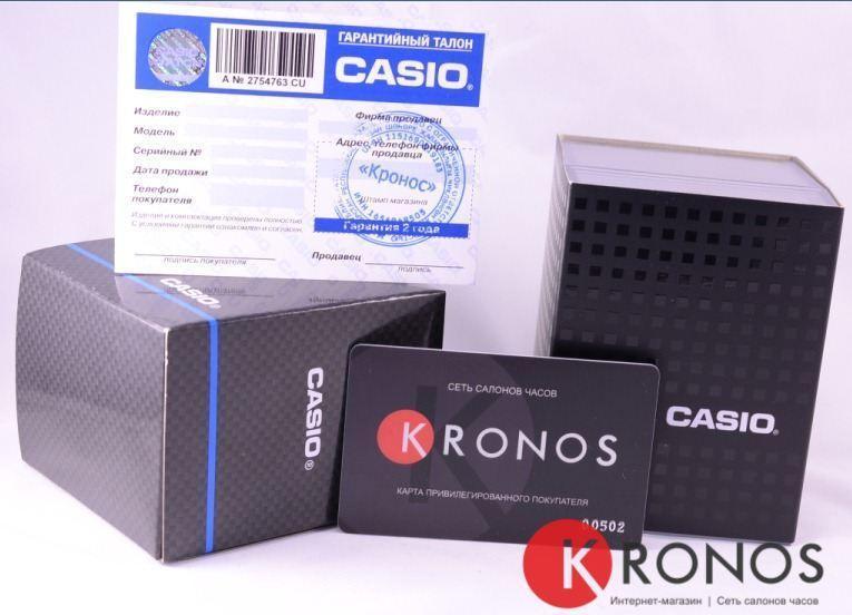 Casio LRW-200H-7E2 женские часы застежка крупным планом