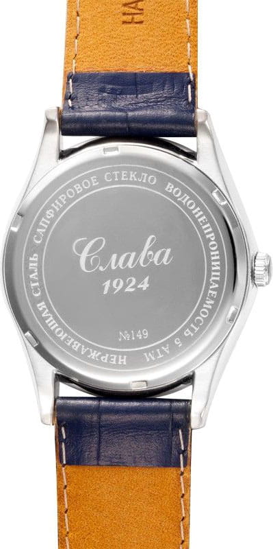 Оригинальные часы Слава Слава Премьер 1490856/300-8215 механические калибр механизма miyota 8215 общий вид