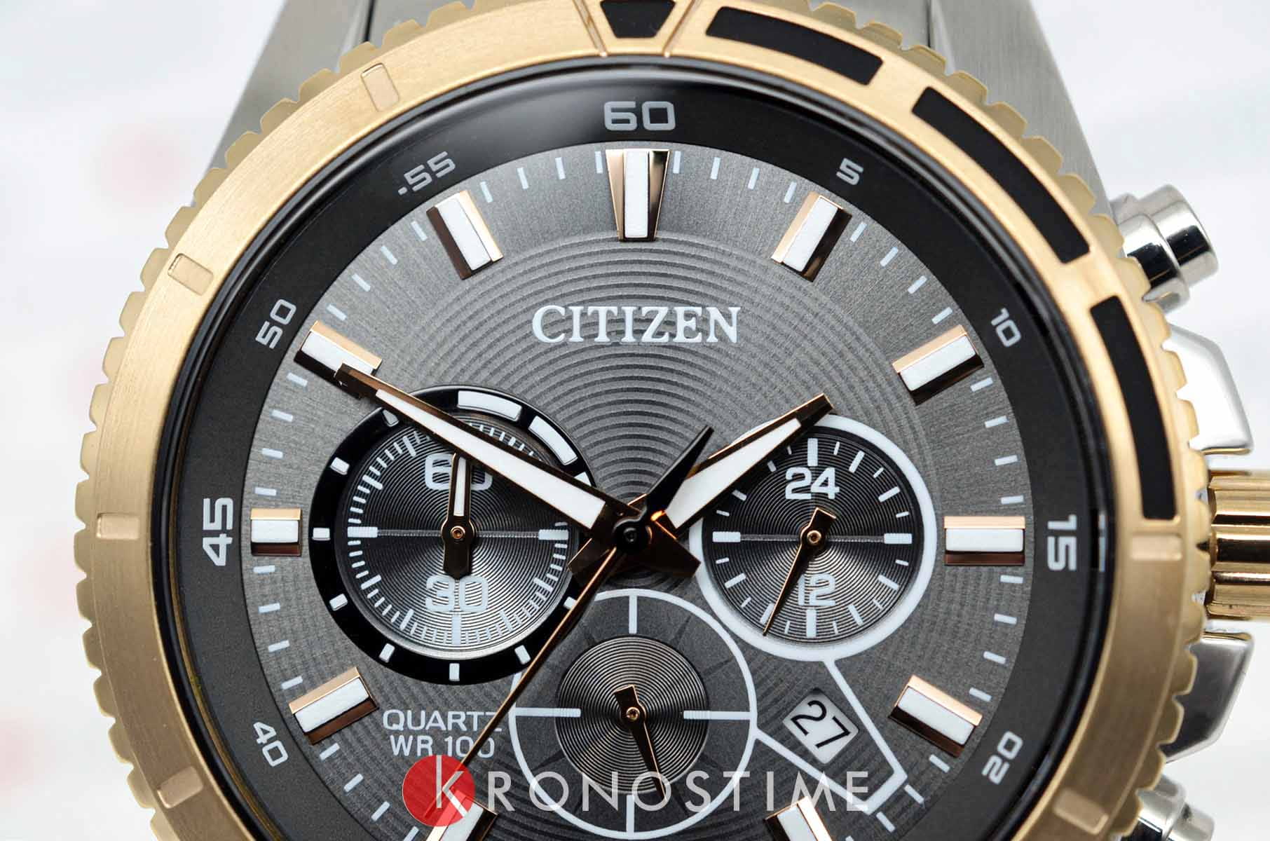 Citizen Citizen Chronograph AN8204-59H мужские часы серый циферблат на запястье