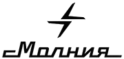 Молния