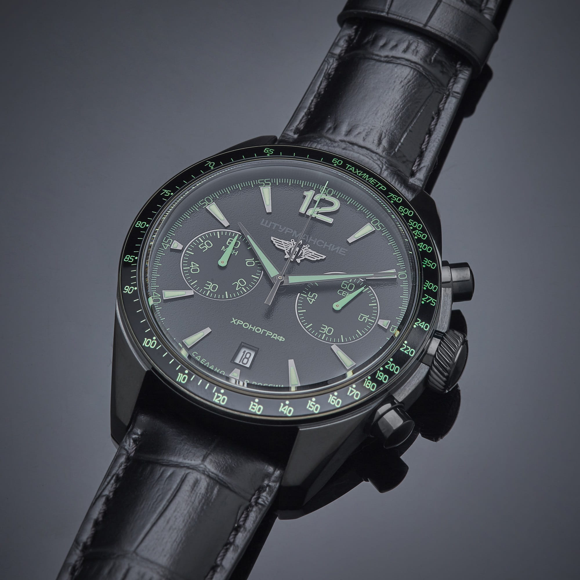 Штурманские Штурманские Луна 25 6S21/4794411 мужские часы черный циферблат на запястье