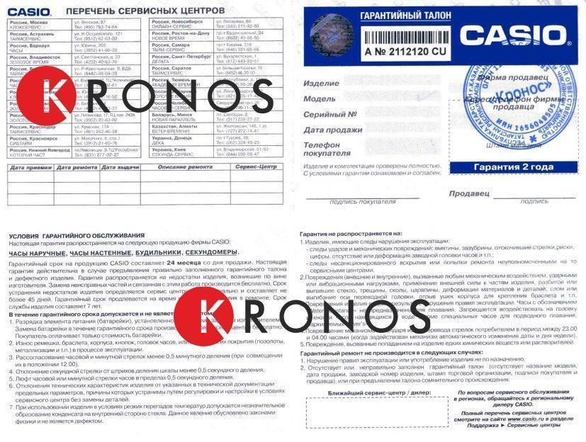 Casio Casio G-Shock GA-110CM-3A мужские часы зеленый циферблат на запястье