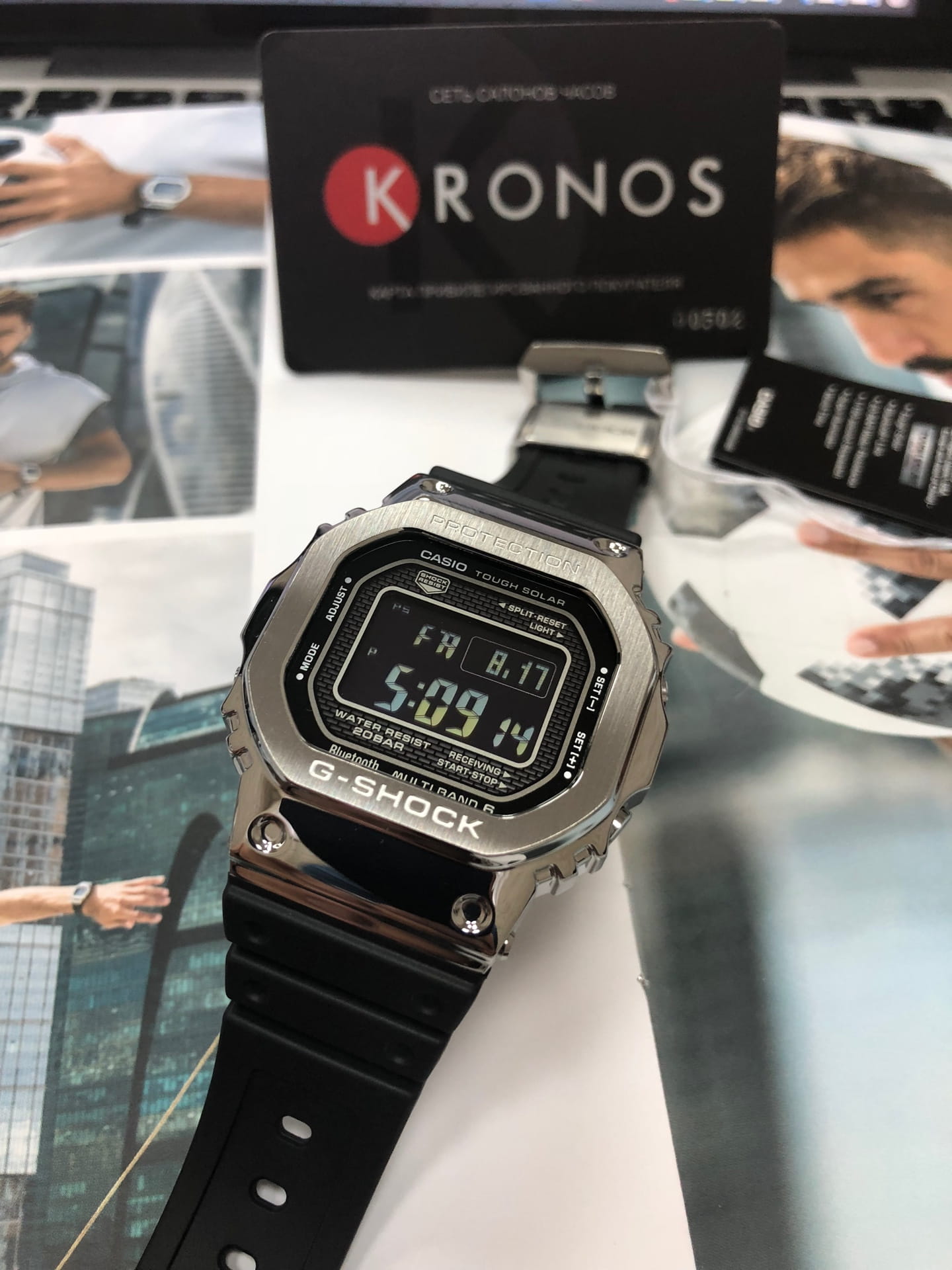 Casio Casio G-Shock GMW-B5000-1 лимитированной серии - задняя крышка сталь металл корпуса, япония часы