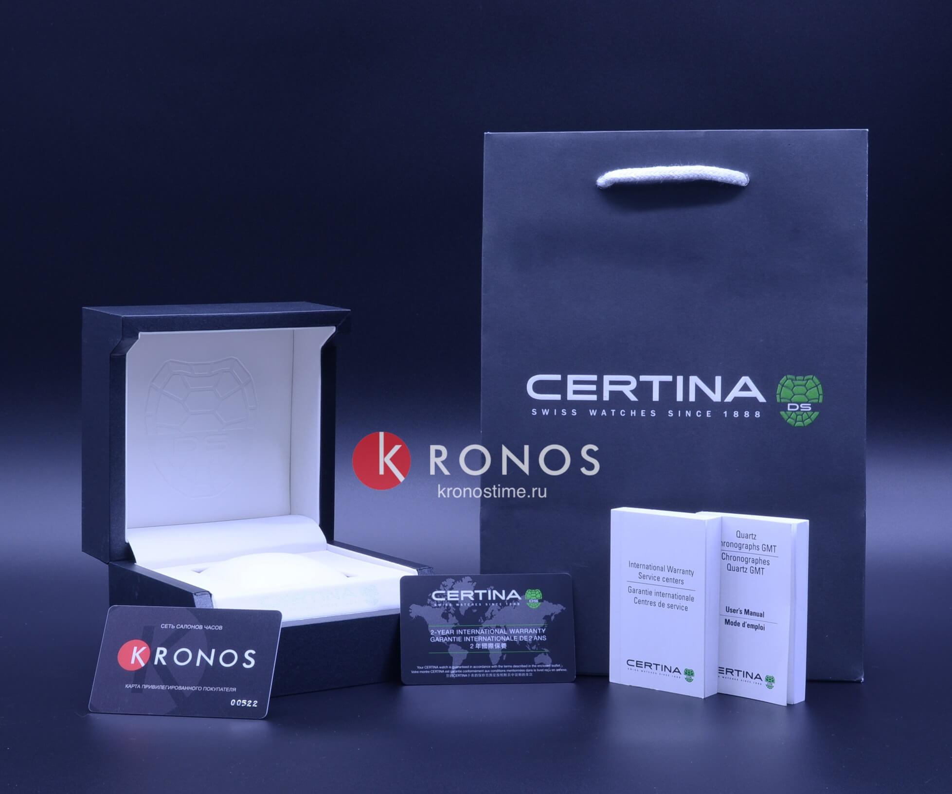 Certina C0244101104120 мужские часы застежка крупным планом