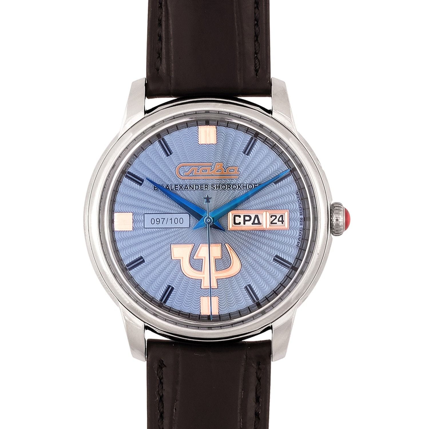 Слава Слава Революция 2600271/300-2427 , наручные мужские часы фото под углом