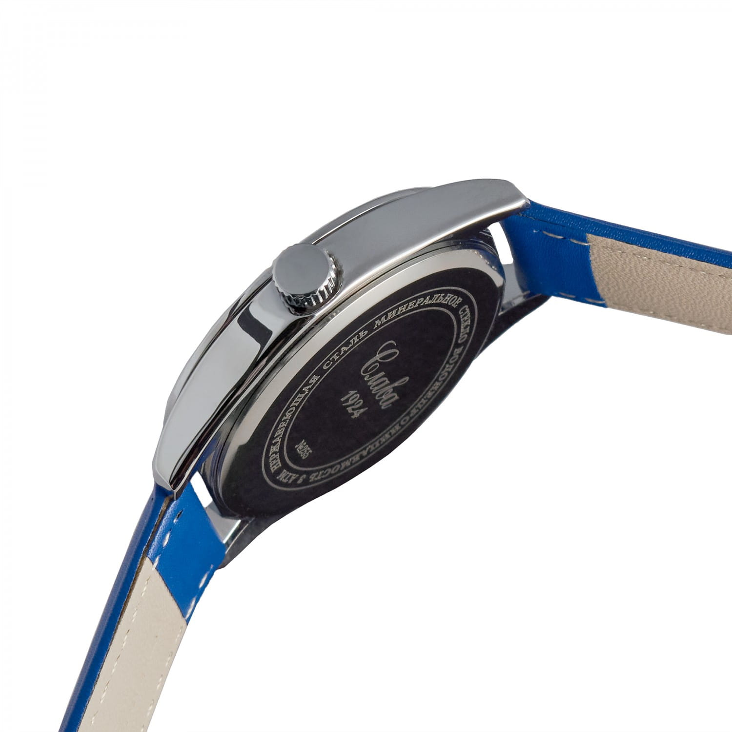 Оригинальные часы Слава Слава Традиция 2551610/300-2035 кварцевые калибр механизма miyota 2035  общий вид