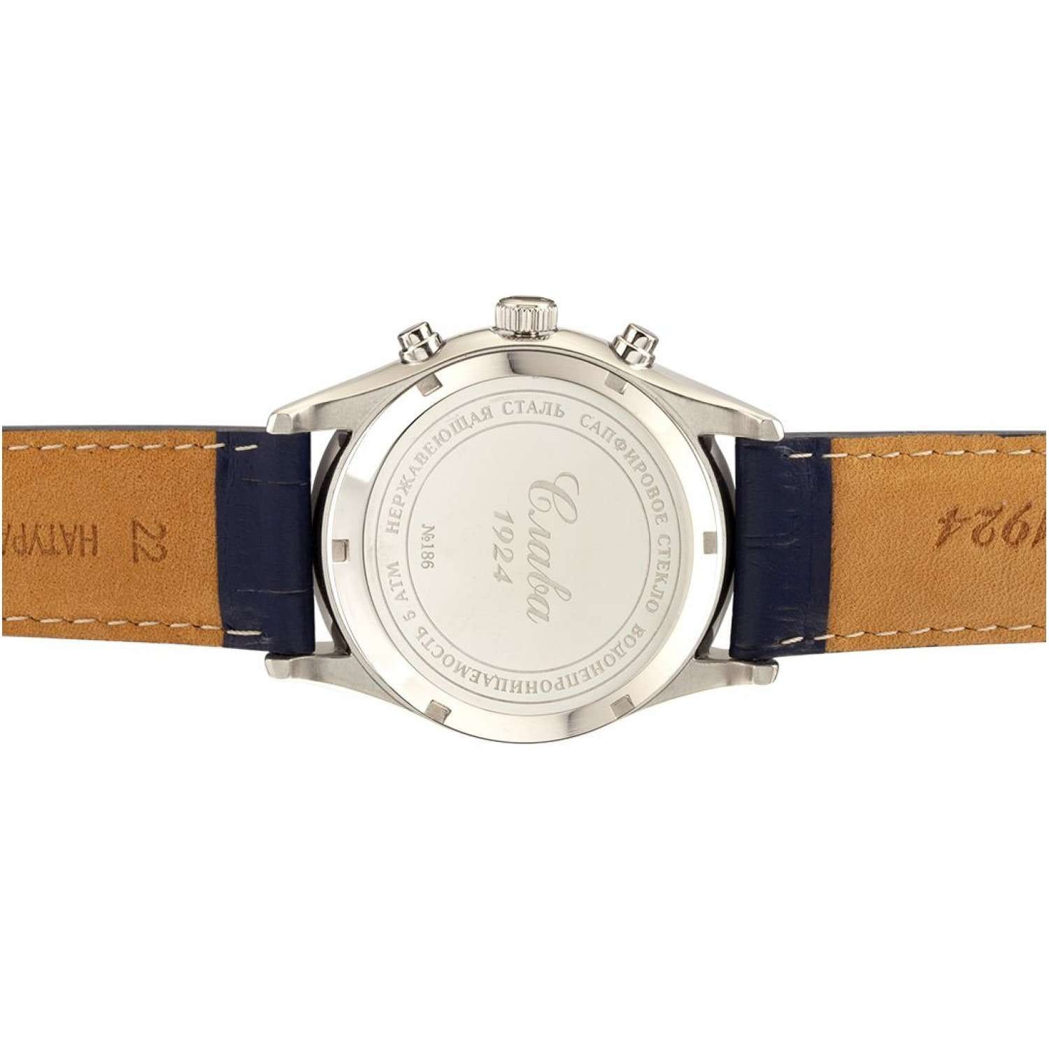 Слава Слава Сенат 1880139/300-4617 механические мужские часы часы крупный план белый циферблата