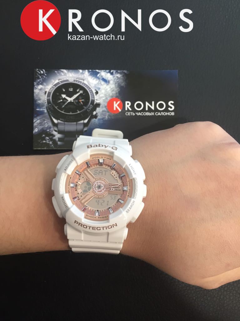 Casio Casio Baby-G BA-110-7A1ER BA-110-7A1ER оригинальные женские часы в комплекте с коробкой
