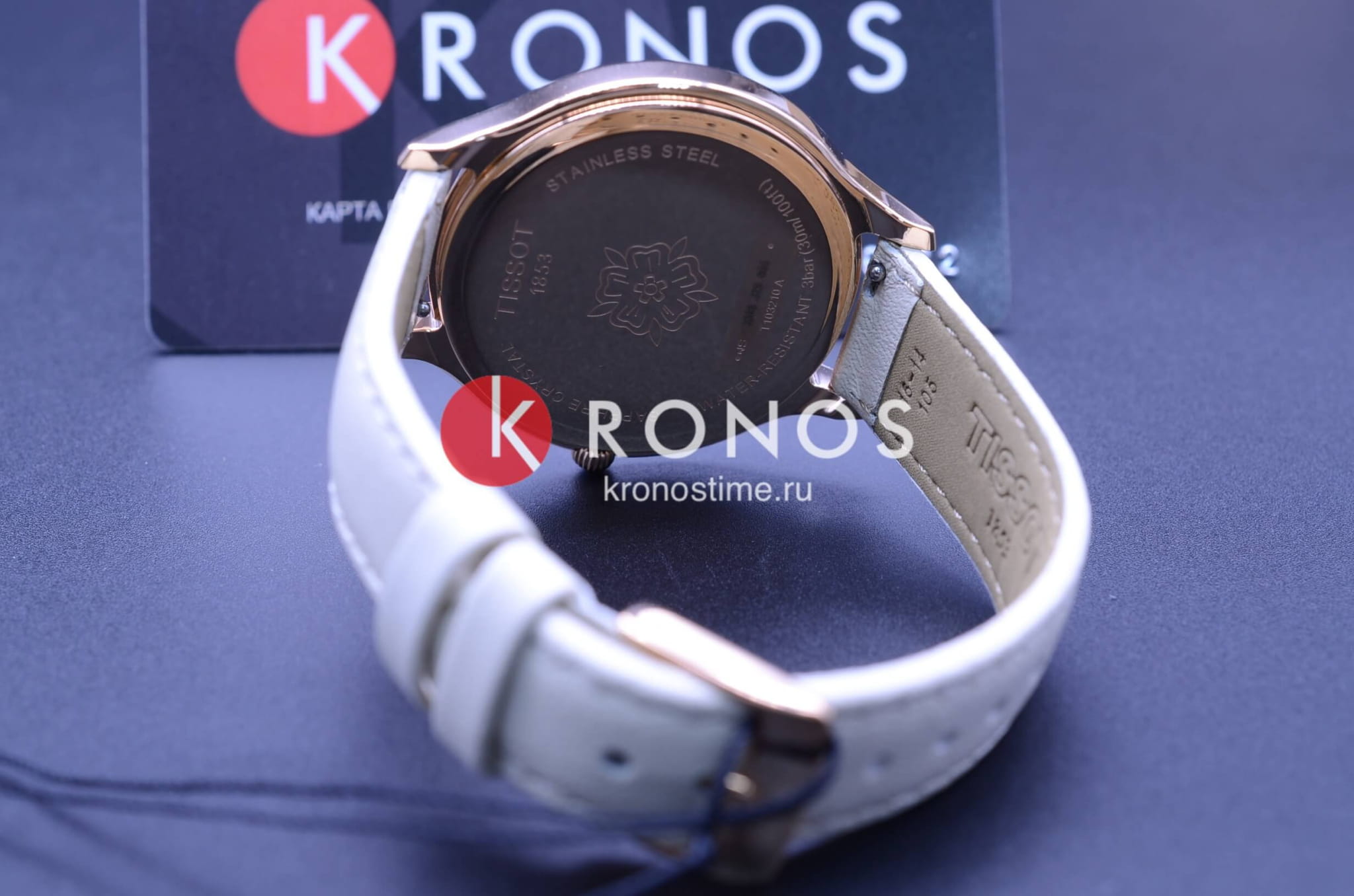 Оригинальные часы Tissot Tissot Bella Ora Round T103.210.36.018.00 в фирменной упаковке от производителя