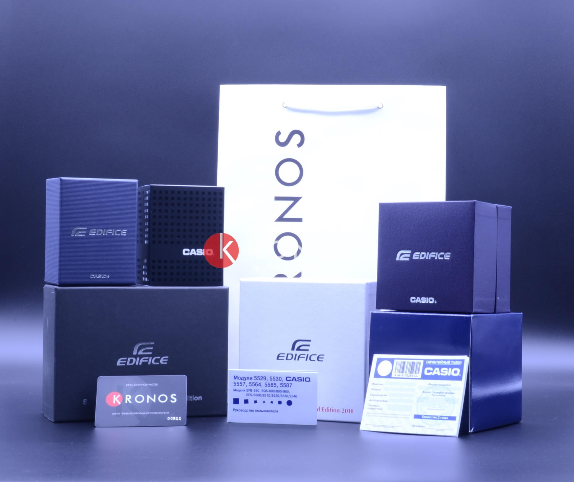 Casio Casio Edifice ECB-900DB-1C ECB - задняя крышка сталь металл корпуса, япония часы