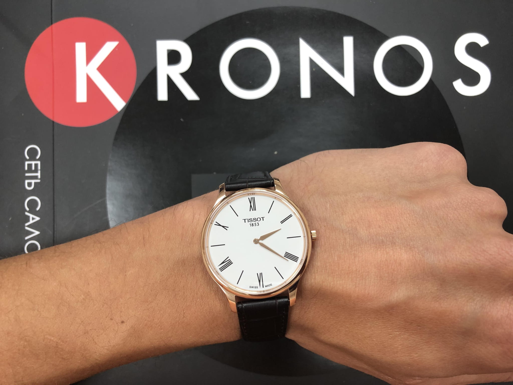 Tissot Tissot Tradition 5.5 T063.409.36.018.00 мужские часы белый циферблат на запястье