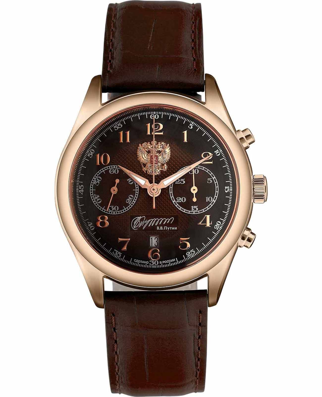 Слава Слава Премьер 1883142/300-4617  1883142/300-4617 механические мужские часы коричневый циферблат, браслет кожаный — вид спереди