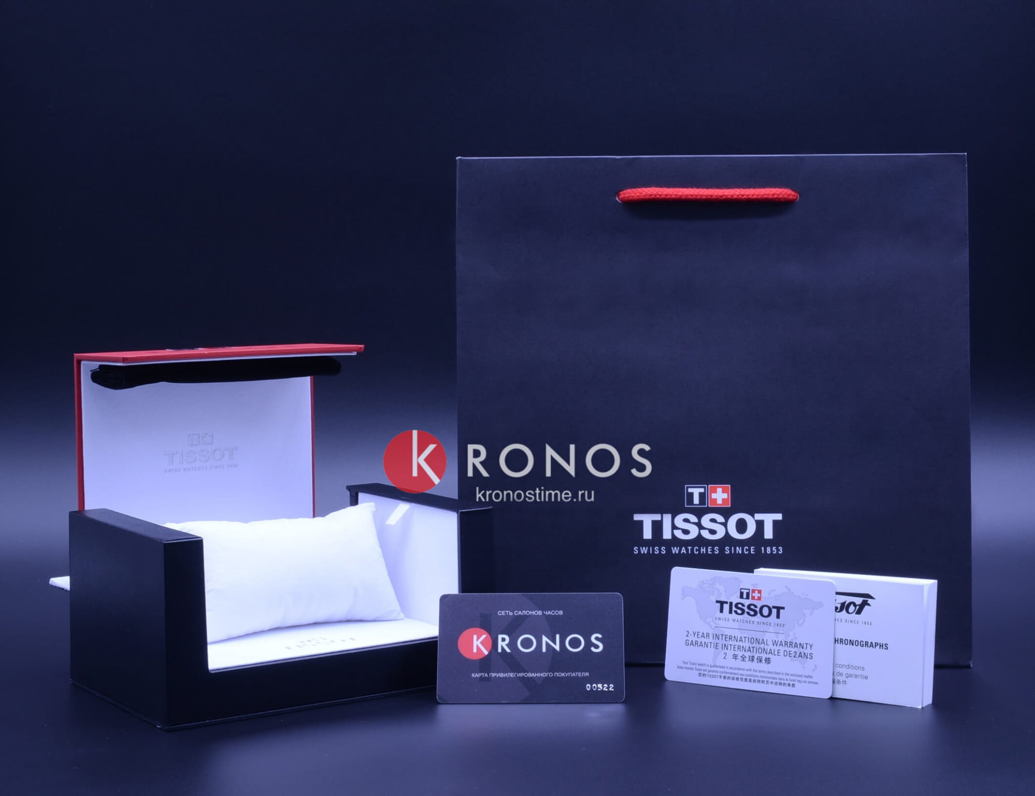 Tissot Tissot Stand Alone T866.410.99.013.00 кварцевые мужские часы часы крупный план белый циферблата