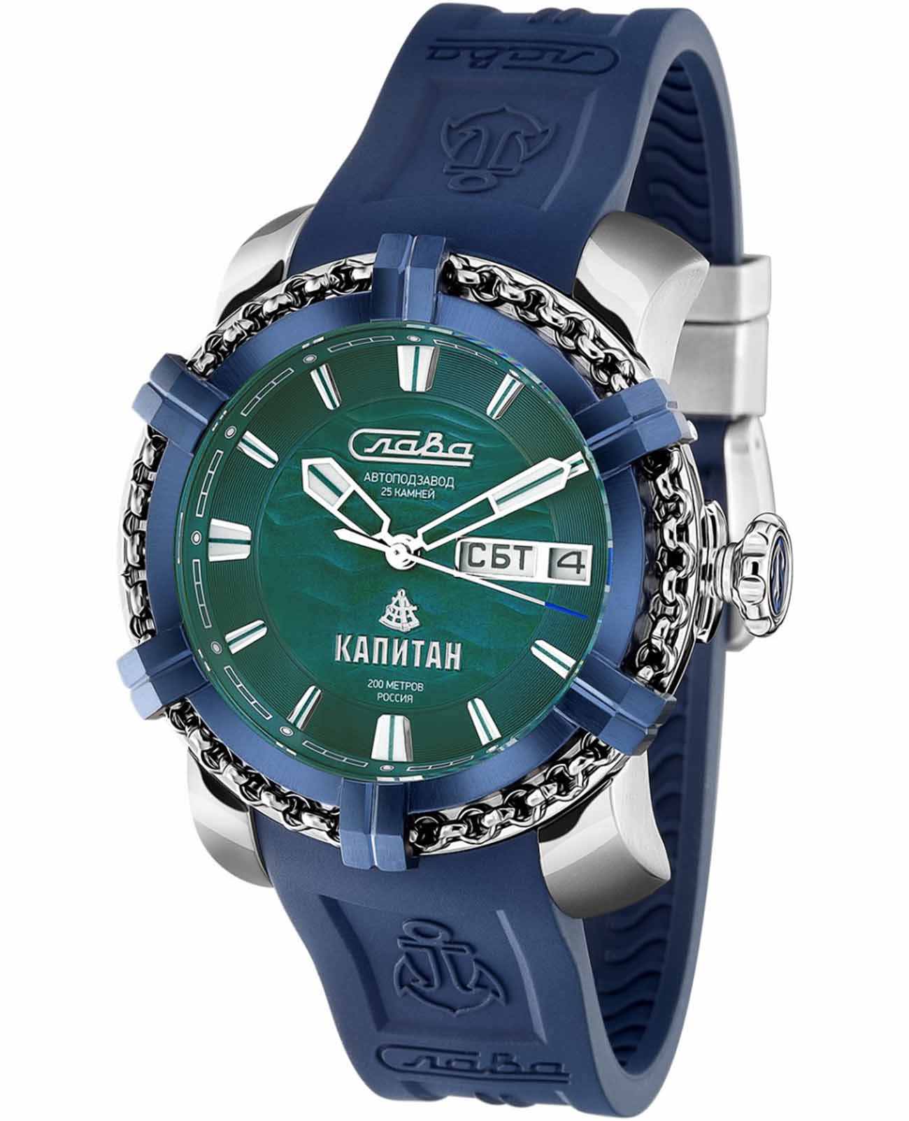 Слава Слава Капитан 2470465/800-2427  2470465/800-2427 механические мужские часы зеленый циферблат, браслет силикон — вид спереди