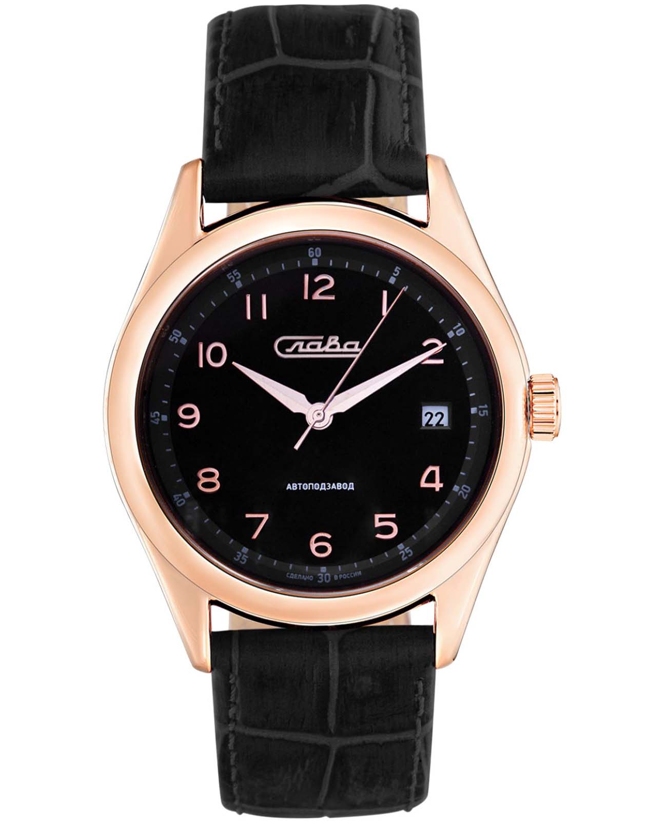 Слава Слава Премьер 1493274/300-8215  1493274/300-8215 механические мужские часы черный циферблат, браслет кожаный — вид спереди