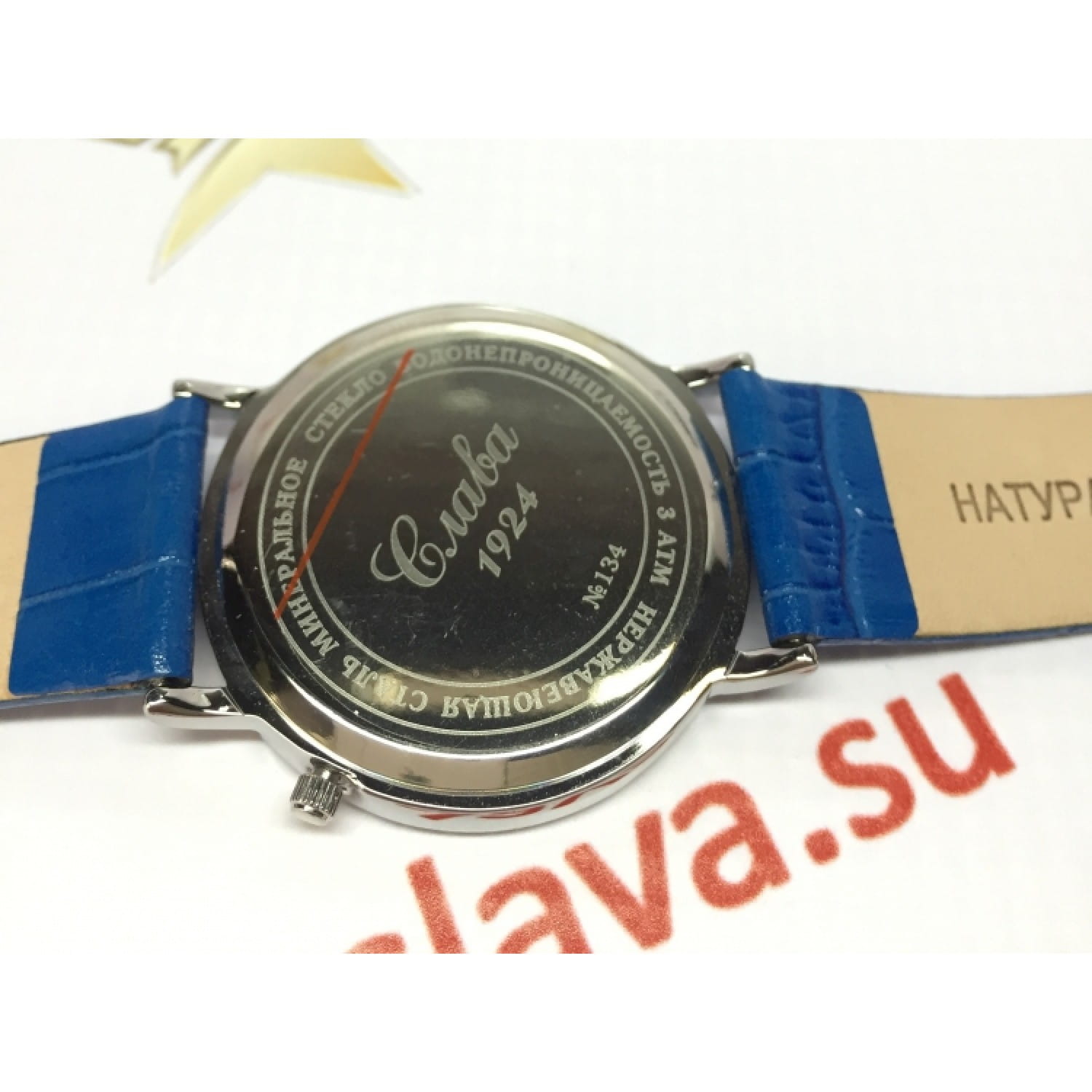 Слава Слава Браво 1341469/GL20, браво россия мужские часы на браслете кожаный боковой вид