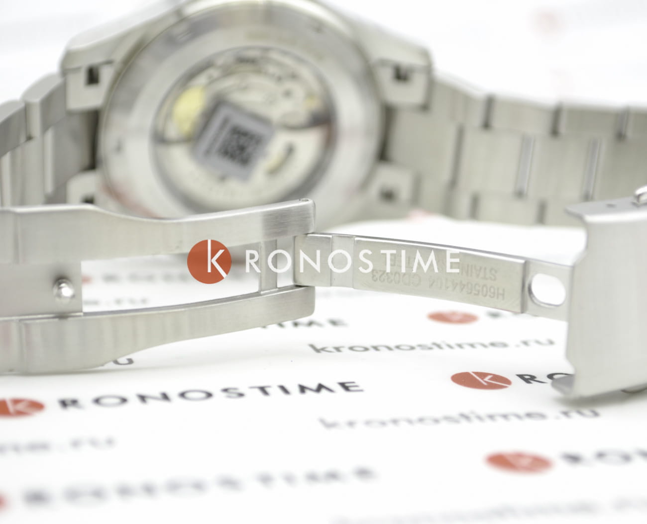 Оригинальные часы Hamilton Hamilton Khaki Field King Auto H64455133 в фирменной упаковке от производителя