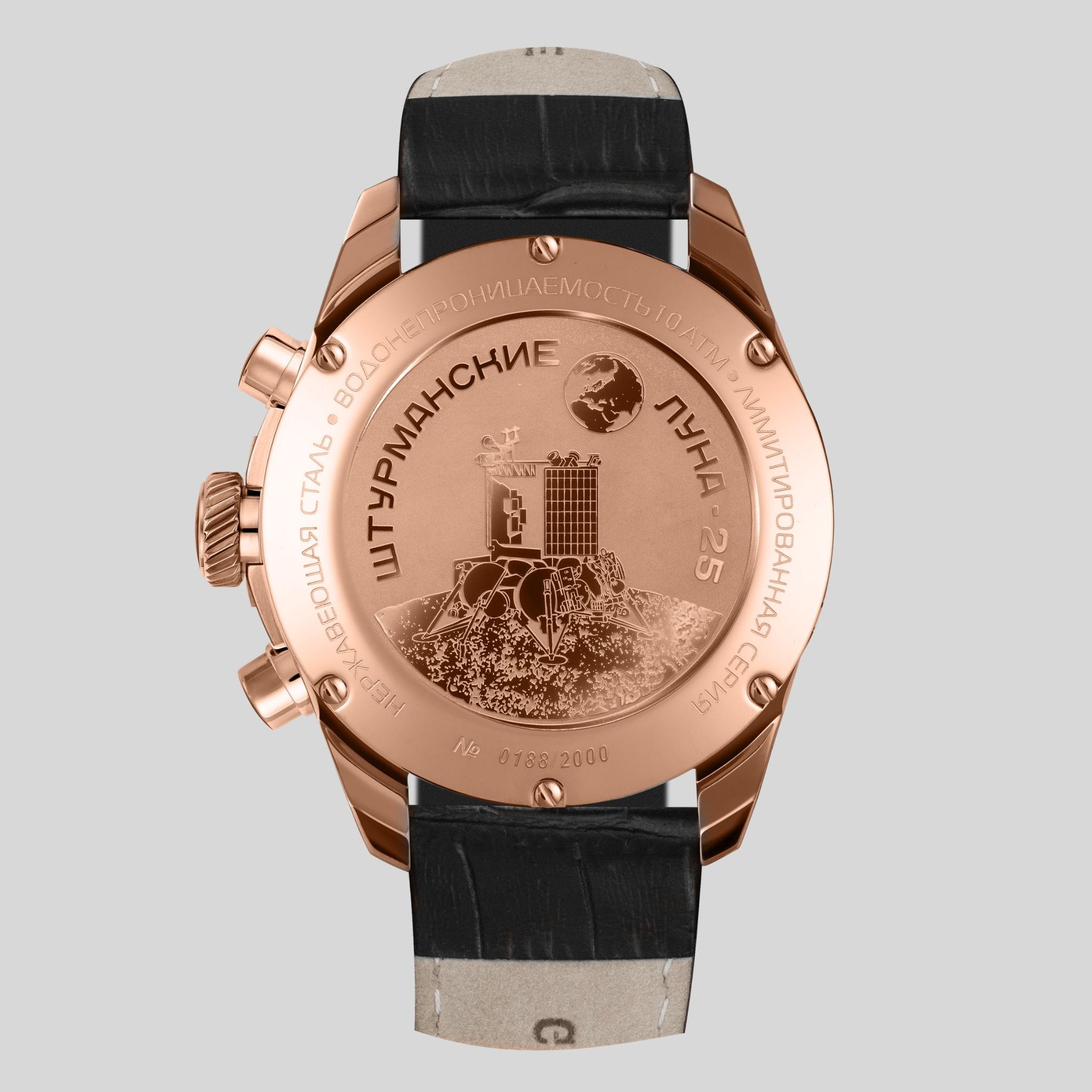 Штурманские Штурманские Луна 25 6S20/4789409 , наручные мужские часы фото под углом