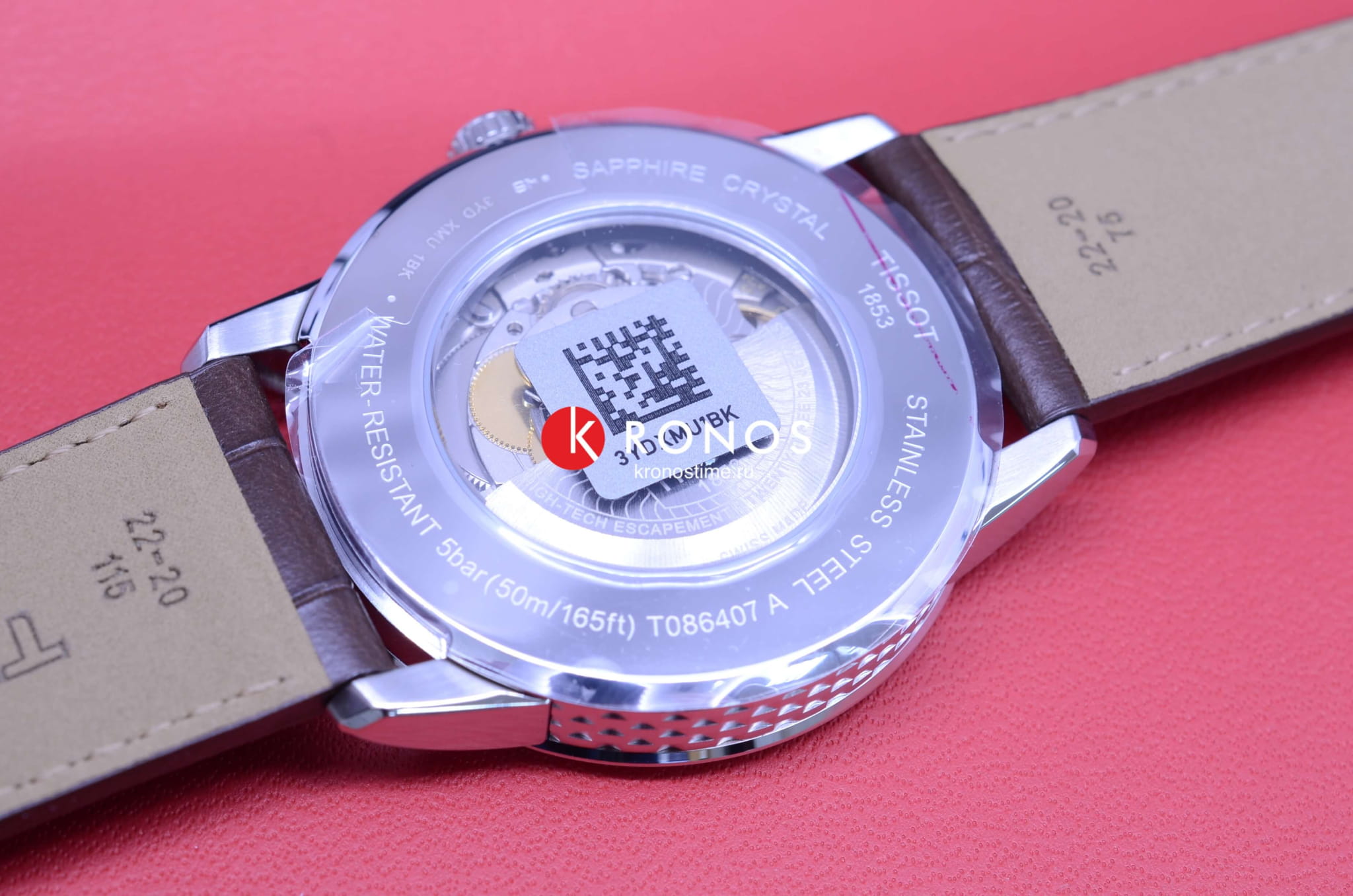 Оригинальные часы Tissot Tissot Luxury Powermatic 80 T086.407.16.037.00 в фирменной упаковке от производителя