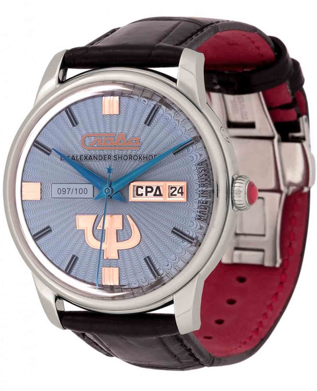 Слава Слава Революция 2600271/300-2427  2600271/300-2427 механические мужские часы голубой циферблат, браслет кожаный — вид спереди