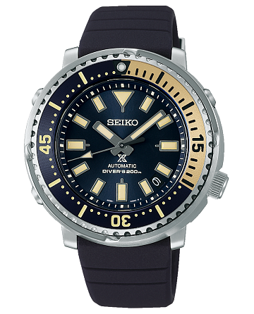Seiko Prospex SRPF81K1