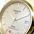 Часы Tissot PRX Powermatic 80 35 ММ T137.207.33.021.00 фото 12