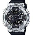 Часы Casio G-Shock GM-110GC-1ADR