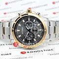 Citizen AN8204-59H