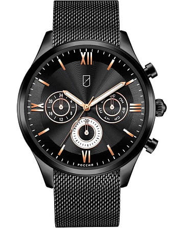 УЧЗ Spectr 1334S11B4