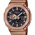 Часы Casio G-Shock GM-B2100GD-5ADR (GM-B2100GD-5A)
