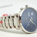 Hugo Boss HB1513779