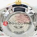 Seiko SARV004