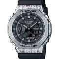 Часы Casio G-Shock GM-2100GC-1ADR (GM-2100GC-1A)