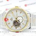 Orient RA-AR0001S