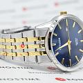 Citizen BI5006-81L